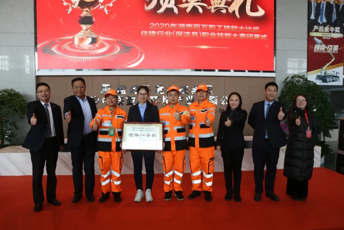 乘风破浪，再创佳绩！kaiyun开云环境荣获湖南省职业技能大赛冠军！