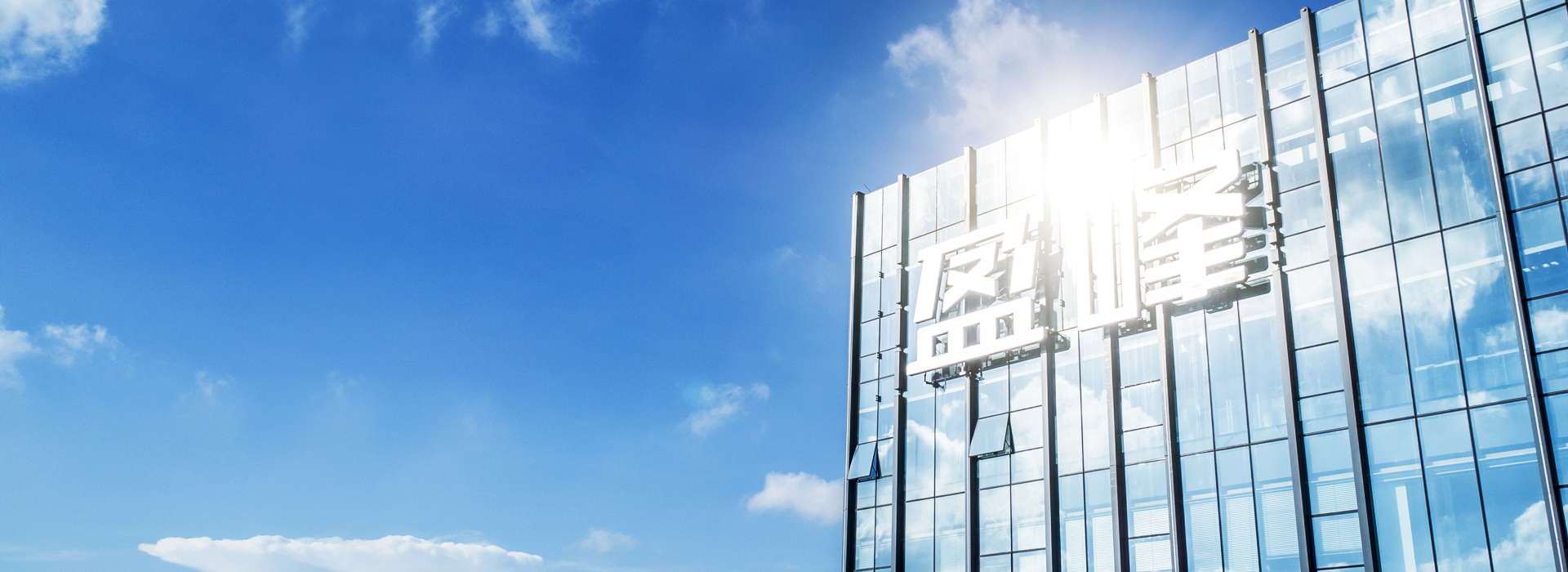 kaiyun开云环境蝉联“2021湖南企业100强”、“湖南制造业企业100强”！