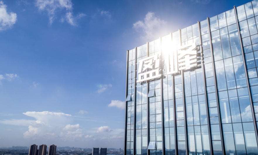 kaiyun开云环境蝉联中国环保行业上市公司品牌价值第二名