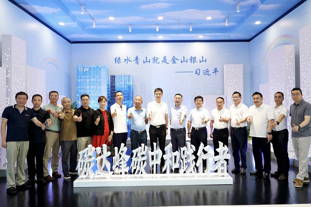 共绘城市绿色发展蓝图 上虞区政府及企业界高层莅临kaiyun开云环境考察调研