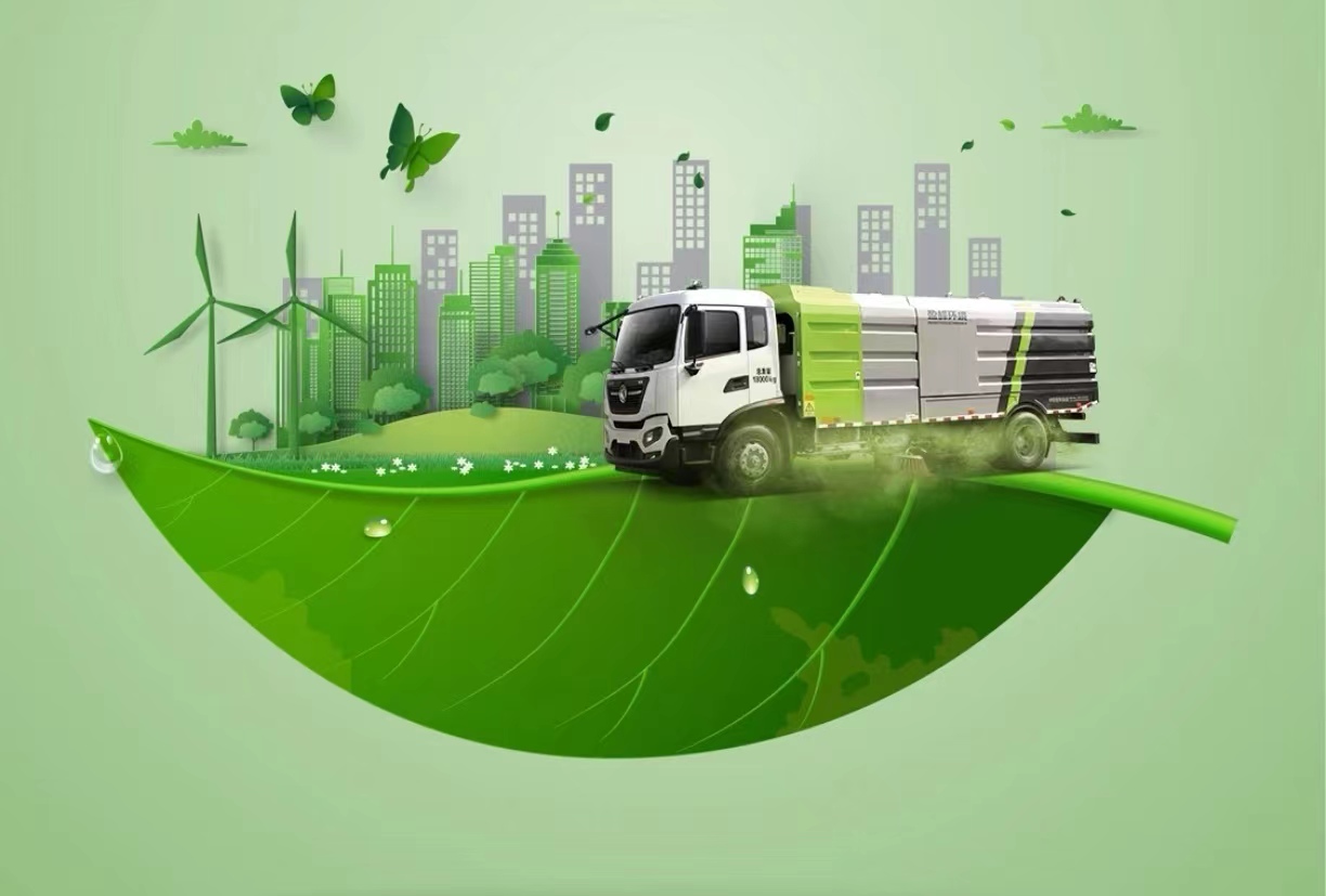 kaiyun开云-新松再获沈阳地铁集团表彰